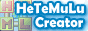 HeTeMuLu Creator (へてむるクリエイタ～) 
