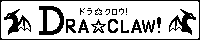 シンプル白