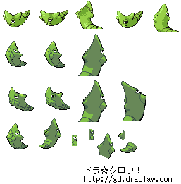 No.011 トランセル No.011 トランセル
