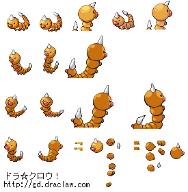 No.013 ビードル No.013 ビードル