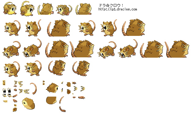 No.020 ラッタ No.020 ラッタ
