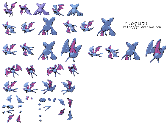 No.041 ズバット No.041 ズバット