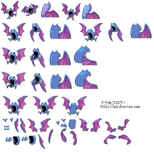 No.042 ゴルバット No.042 ゴルバット