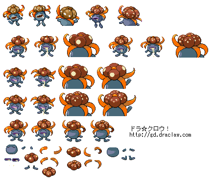 No.044 クサイハナ No.044 クサイハナ