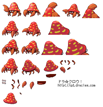 No.047 パラセクト No.047 パラセクト