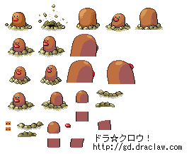 No.050 ディグダ No.050 ディグダ