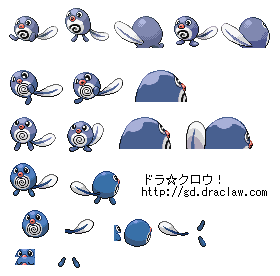 No.060 ニョロモ No.060 ニョロモ