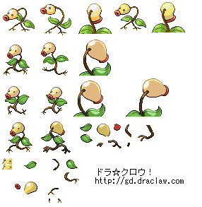 No.069 マダツボミ No.069 マダツボミ
