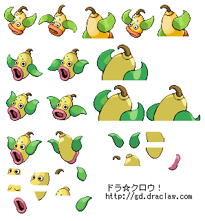 No.070 ウツドン No.070 ウツドン