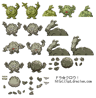 No.075 ゴローン No.075 ゴローン