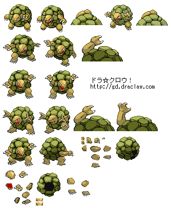 No.076 ゴローニャ No.076 ゴローニャ