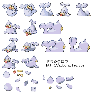 No.086 パウワウ No.086 パウワウ