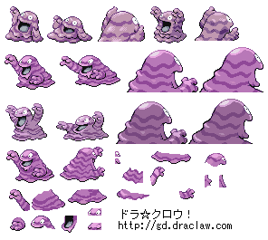 No.088 ベトベター No.088 ベトベター