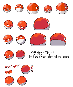 No.100 ビリリダマ No.100 ビリリダマ