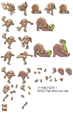 No.106 サワムラー No.106 サワムラー