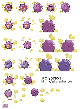 No.109 ドガース No.109 ドガース