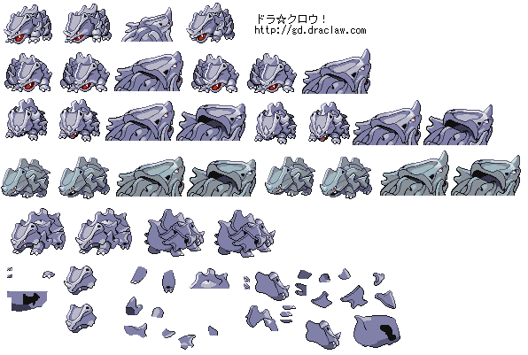 No.111 サイホーン No.111 サイホーン