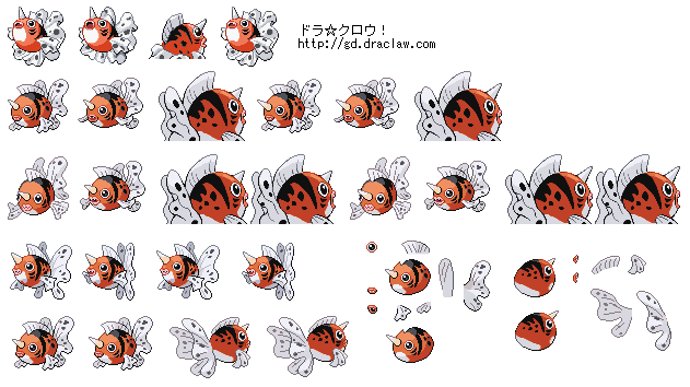 No.119 アズマオウ No.119 アズマオウ