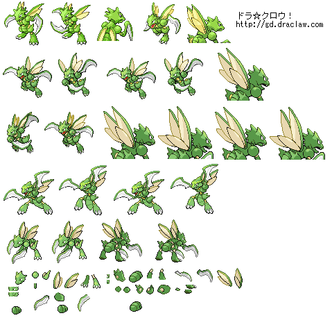 No.123 ストライク No.123 ストライク