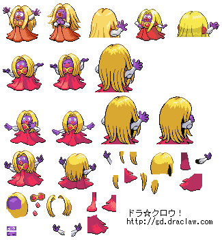 No.124 ルージュラ No.124 ルージュラ