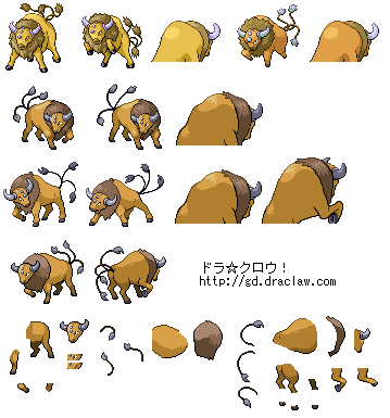 No.128 ケンタロス No.128 ケンタロス