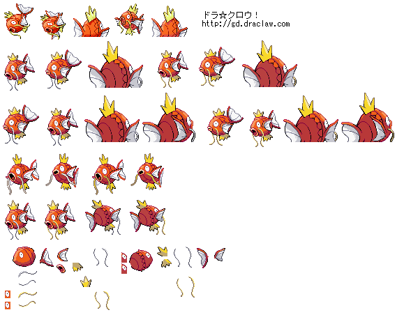 No.129 コイキング No.129 コイキング