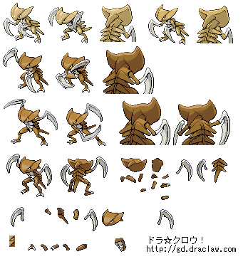 No.141 カブトプス No.141 カブトプス