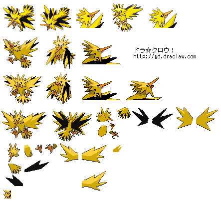 No.145 サンダー No.145 サンダー