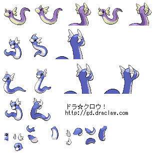 No.147 ミニリュウ No.147 ミニリュウ