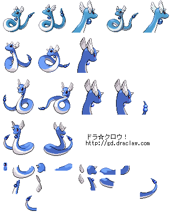 No.148 ハクリュー No.148 ハクリュー