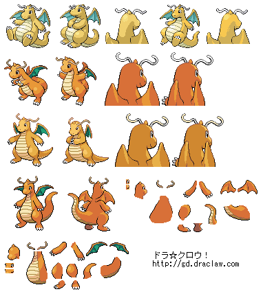 No 101 No 150のポケモン素材 ドラ クロウ 合成ポケモン ドット絵サイト